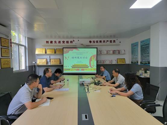 说明:D:\用户目录\我的文档\Tencent Files\119076985\FileRecv\20230423_100538.jpg